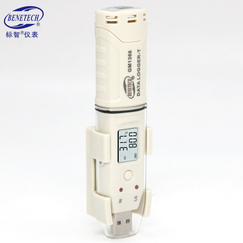 溫濕計 濕度記錄儀 標智數字溫 室內環境溫濕度檢測儀記錄器帶報警 2