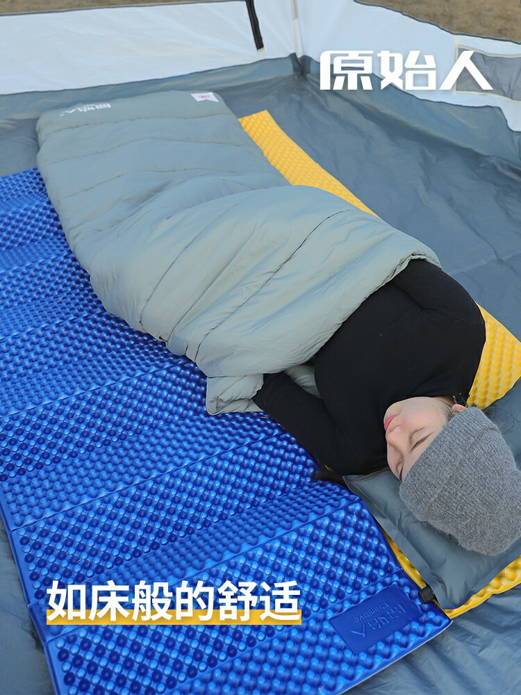 蛋巢防潮墊戶外露營蛋巢墊野外地墊折疊坐墊便攜午睡帳篷墊蛋槽墊
