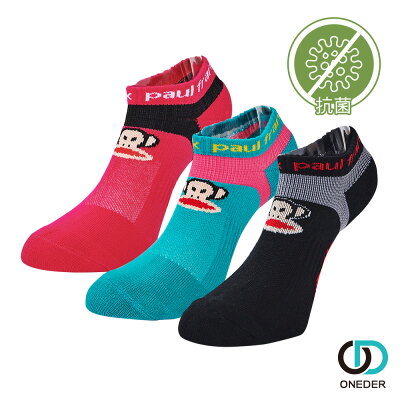 【ONEDER旺達】PAUL FRANK 抗菌足弓氣墊襪 船襪 女襪 PF006