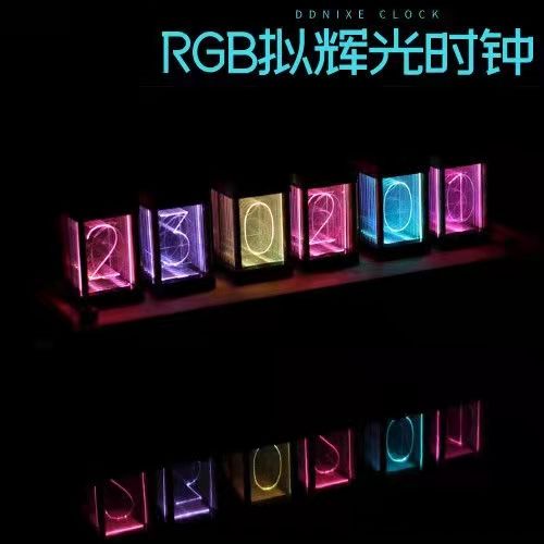 RGB擬輝光管時鐘北歐實木LED桌面創意diy數字電腦擺件