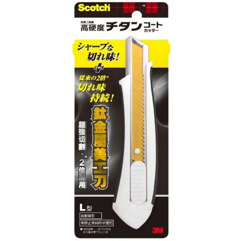 《 Chara 微百貨 》 3M Scotch 鈦金屬 美工刀 S L 刀片 補充包 高硬度 團購 批發 1