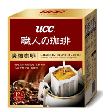 金時代書香咖啡 UCC 炭燒濾掛式咖啡 8g*12入 UCC-0812-CRC