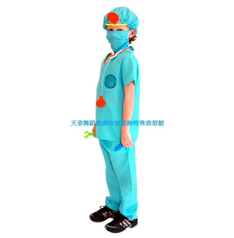 <br/><br/>  B-0019外科醫生服裝化裝舞會表演造型服(M/L/XL)<br/><br/>