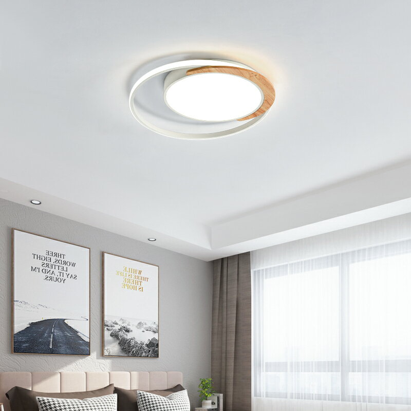 北歐led現代簡約家用極簡房間客廳吸頂燈具北歐原木實木臥室燈