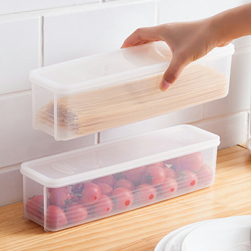 日式面條保鮮盒廚房餐具雜糧掛面密封盒帶蓋面條收納盒冰箱保鮮盒