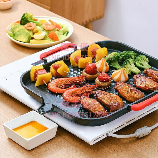 韓式麥飯石燒烤盤家用不粘無煙烤肉鍋電磁爐烤盤露營鐵板燒烤肉盤【聚寶屋】