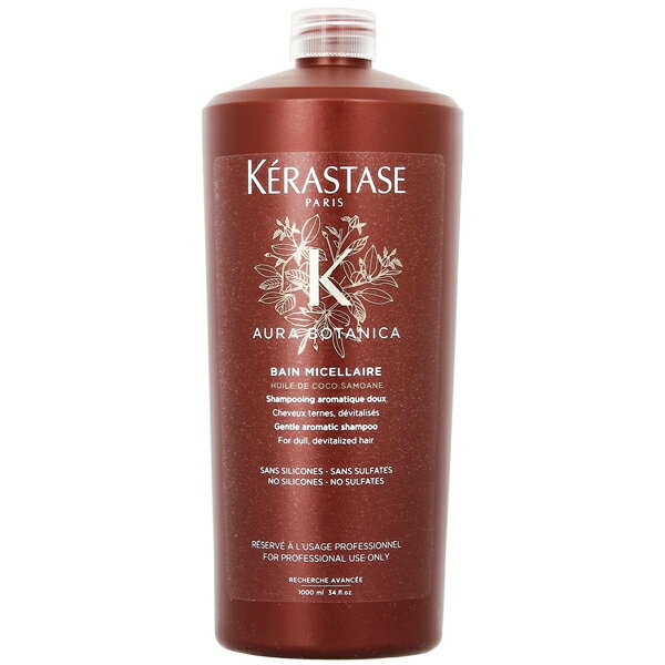 <br/><br/>  卡詩 KERASTASE 草本純萃髮浴(原豐凝髮浴) 1000ML 公司貨 ☆真愛香水★<br/><br/>