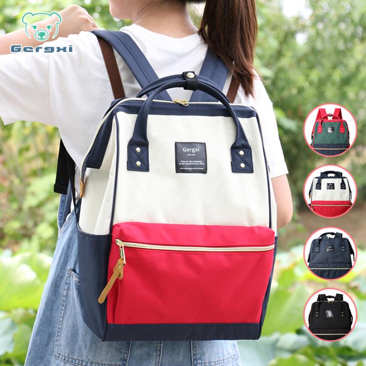 後背包男女學生書包旅行背包大容量離家出走包時尚媽媽包