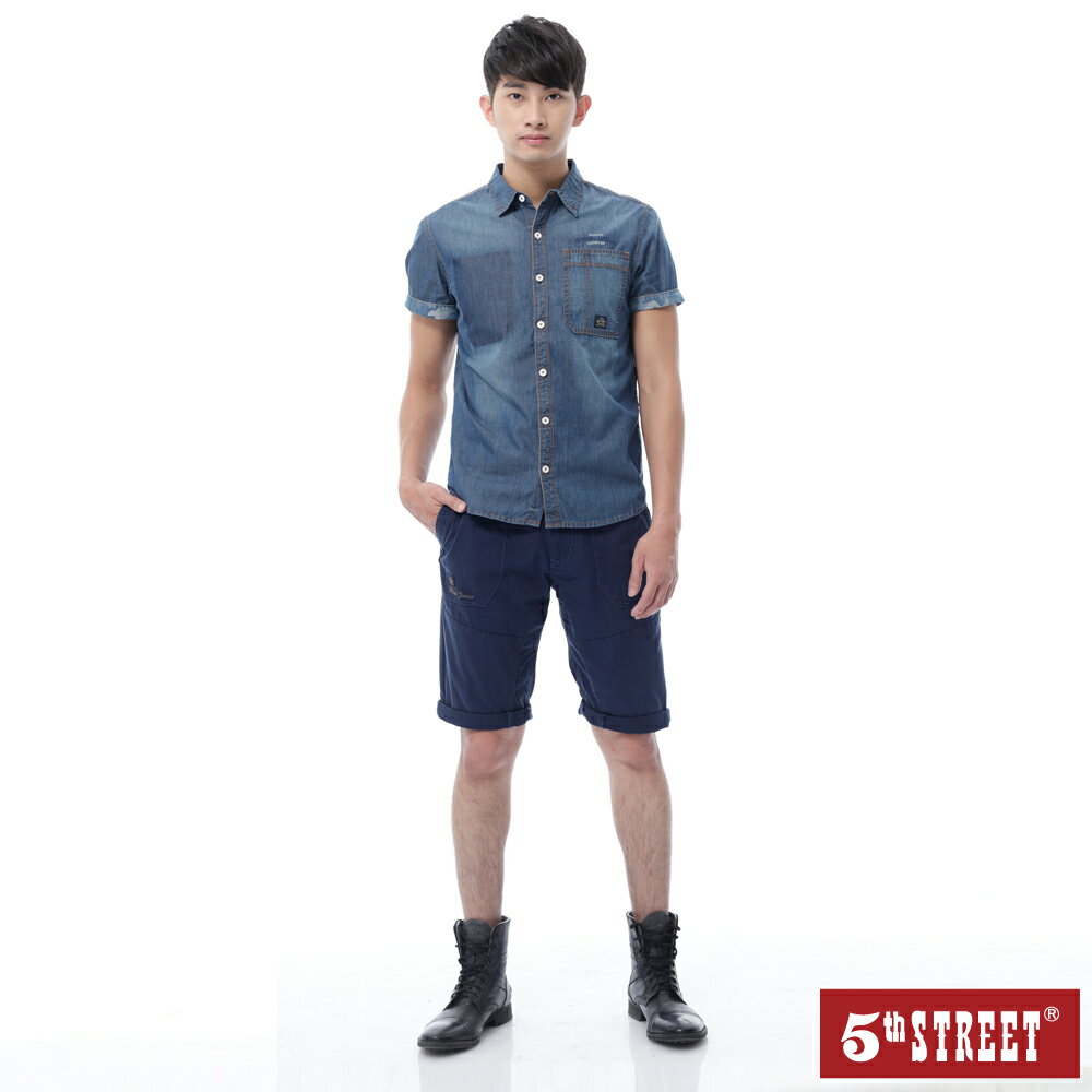 男街霸粗線短褲-丈青【5th STREET】【APP下單享4%點數】★女王節限定 2