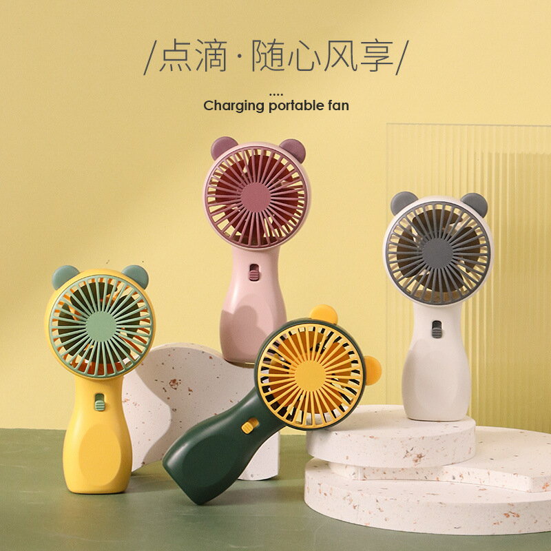 禮品充電迷你USB手持小風扇 廠家批發電風扇小型便攜式桌面風扇【北歐家居生活】
