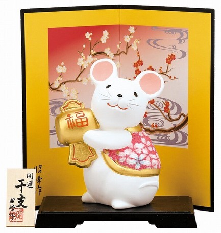 大賀屋 日貨 老鼠 雕像 抱福 擺飾 擺件 裝飾 開運 招財 招福 過年 新年 鼠年 正版 J00018616