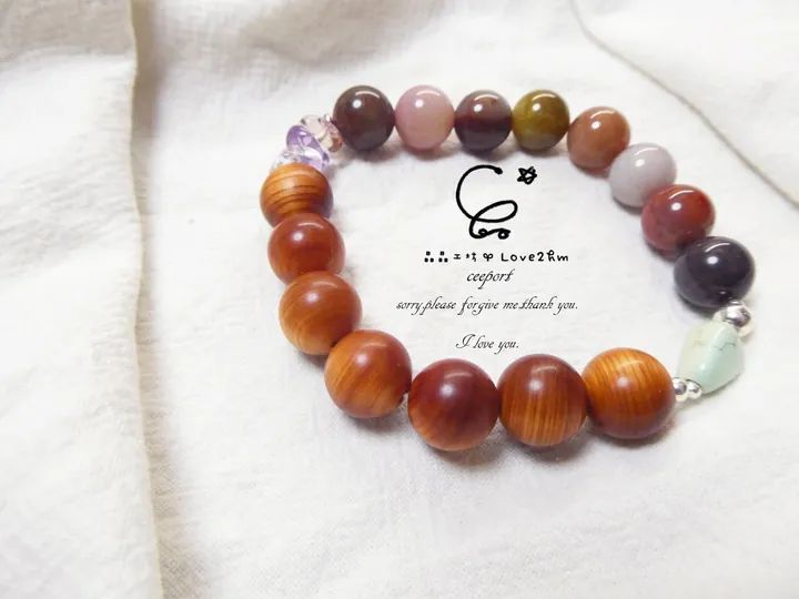 源圓塩源瑪瑙綠松石崖柏設計手鍊 塩源瑪瑙 綠松石 崖柏 水晶手鍊 晶晶工坊-love2hm