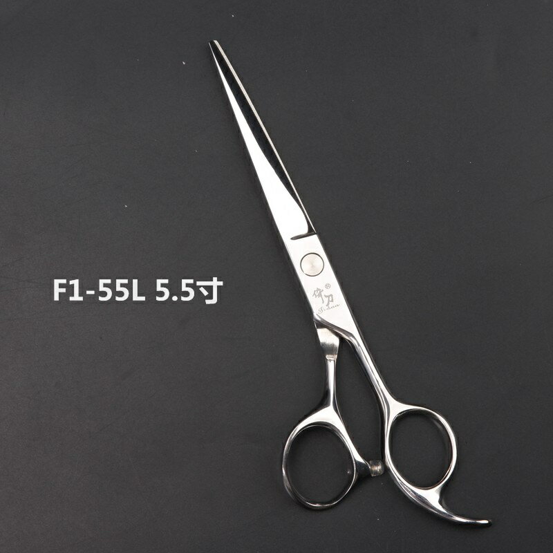 理髮剪刀/美髮剪刀 理髮剪刀家用美髮剪打薄剪劉海剪牙剪剪頭髮神器自己剪女【HZ62983】