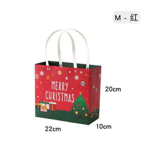 2022年卡通創意聖誕樹手提袋 (小) 精緻禮品禮物袋 (隨機出貨)