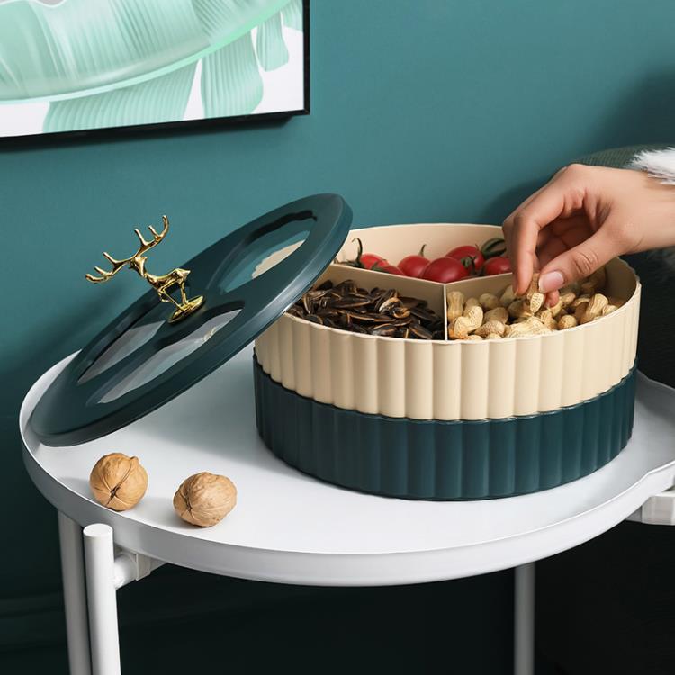 北歐輕奢創意干果盒帶蓋家用零食瓜子干果盤客廳堅果糖果盒收納盒「限時特惠」