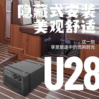 無葉風扇 冷風機 生活電器85折 3c樂享 Rakuten樂天市場 無葉風扇 冷風機 生活電器85折 3c樂享 Rakuten樂天市場