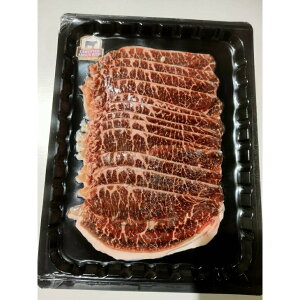 美國安格斯認證貼體板腱火鍋肉片 【每盒150公克 】《大欣亨》B351026