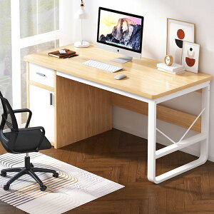 辦公電腦桌帶抽屜工作室簡約現代單人多功能辦公電腦臺式桌書桌