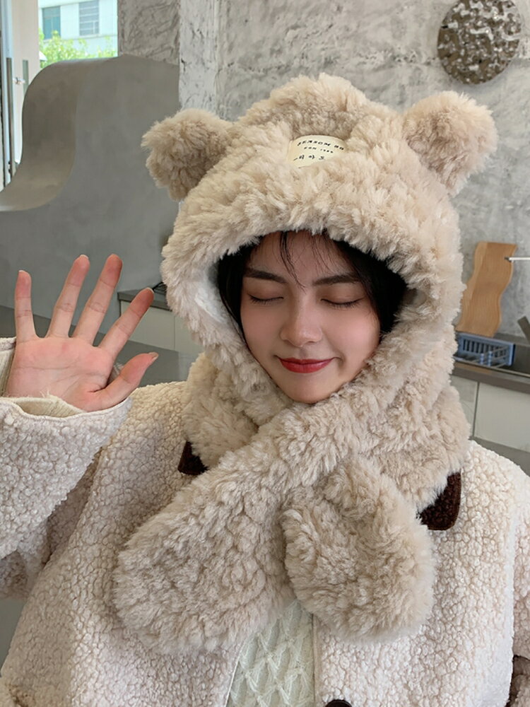冬季韓版小熊帽子圍巾一體女生可愛保暖冬天毛絨圍脖套頭加厚ins
