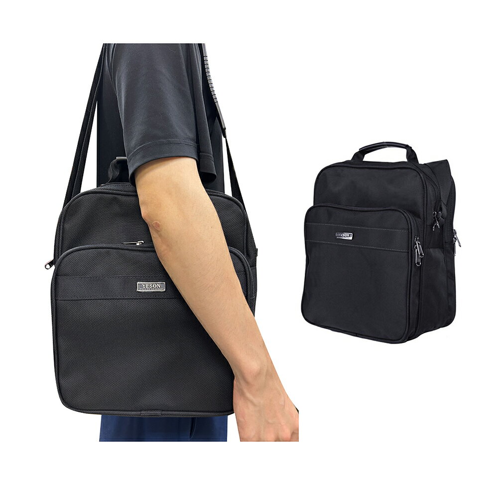 ~雪黛屋~YESON 斜背手提包中大容量主袋+外袋共三層高單數彈道防水尼龍台灣製造YKK拉鍊釦具Y4572