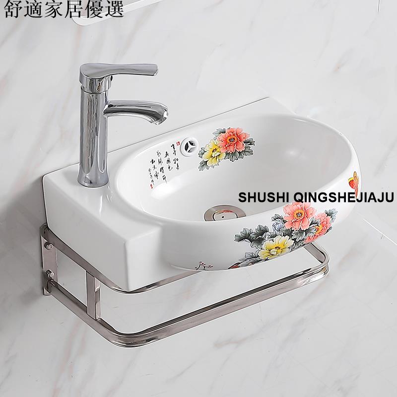 免運 破損包賠償 可開發票 迷你洗手盆小戶型衛生間掛盆陽臺墻角洗臉盆陶瓷面池盤簡易掛墻式