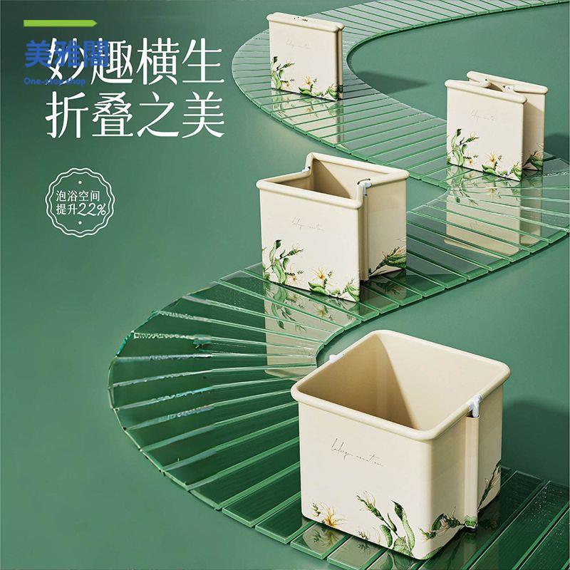 免運 泡澡桶 折疊浴盆 洗澡盆可折疊泡澡桶加厚保溫成人大人兒童全身洗澡桶浴桶浴缸浴盆【yy】