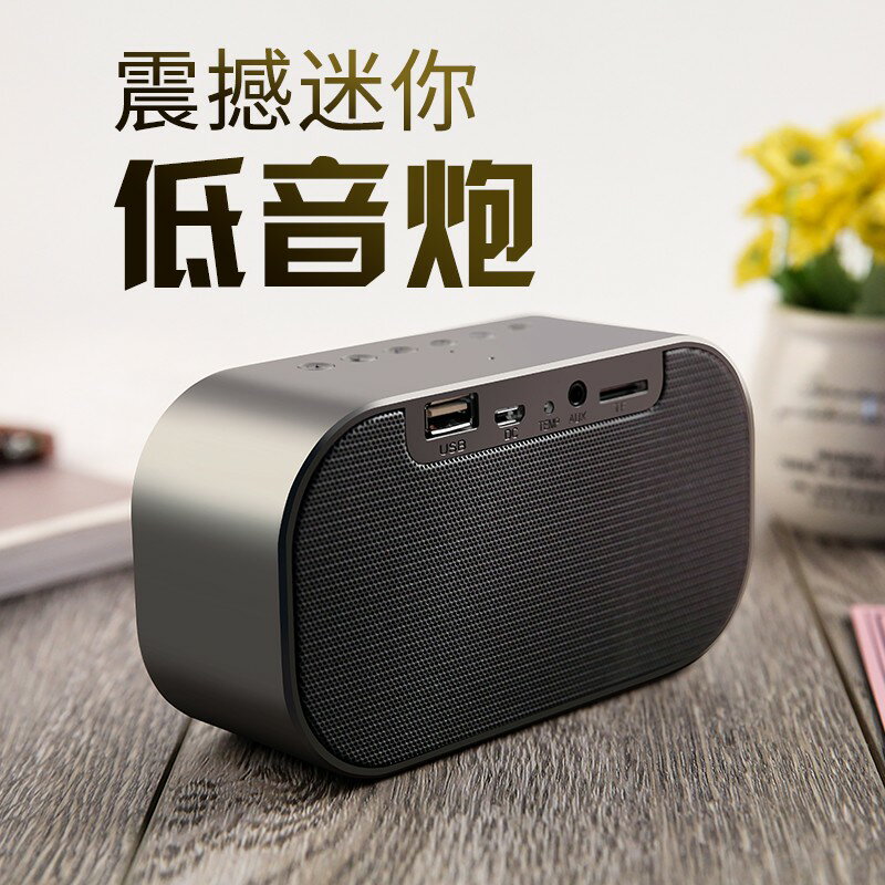 2024新款高階收音機音響一體機充電款老年人專用多功能播放器