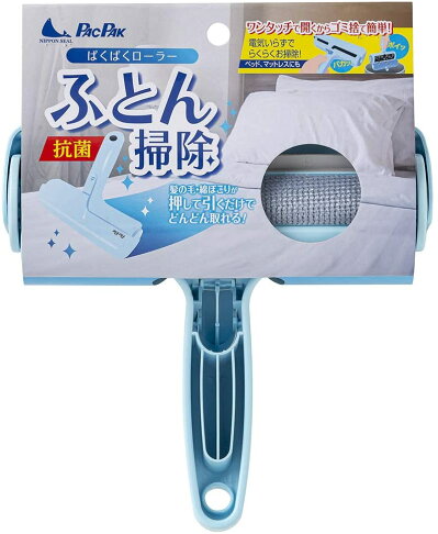 補貨中 Nippon Seal N88F N88C 清潔滾輪刷 除菌 好推拉 省力清除毛髮髒汙【星野日貨】 | 星野日貨 | 樂天市場Rakuten