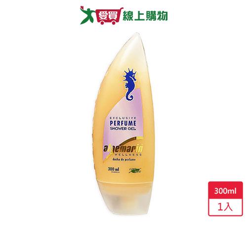 algemarin海馬世家香水沐浴乳300ml【愛買】