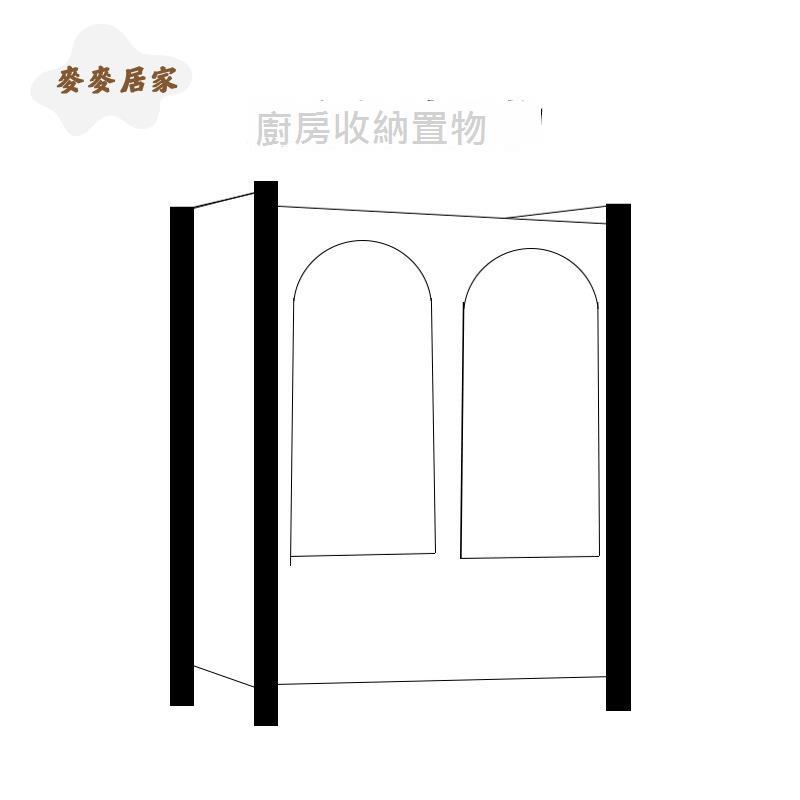廚房碗櫃臺面碗碟碗盤收納架家用小型帶門碗架 瀝水架 多功能置物架[DD0503004]