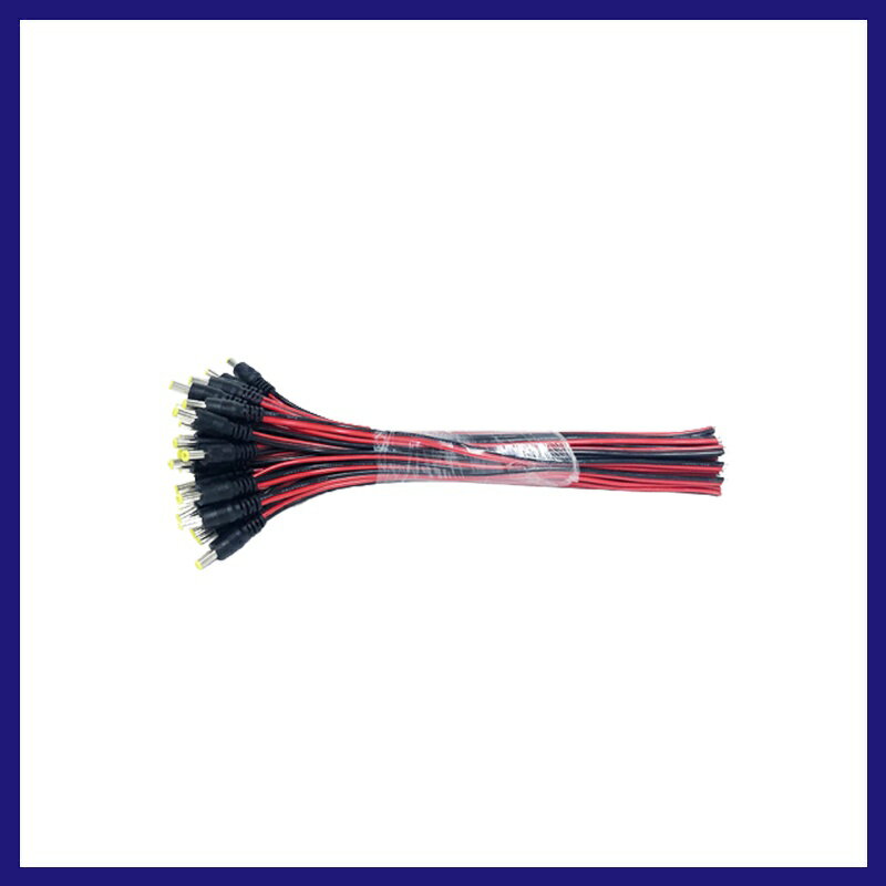 0.75mmDC公頭電源線 監視器專用 施工安裝 5.5mm x 2.1mm 1