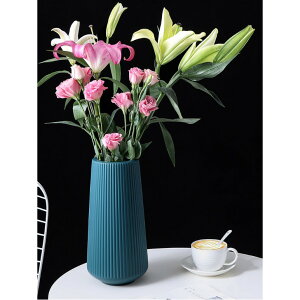日系好物北歐風小花瓶客廳插花辦公室水培植物塑膠白色幹花裝飾擺件花器