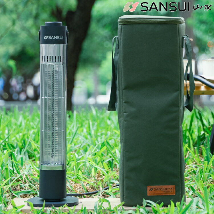 SANSUI 山水 碳素電暖器/瞬熱遠紅外線碳素電暖器 SH-CF400 B 星空黑 (贈收納袋)