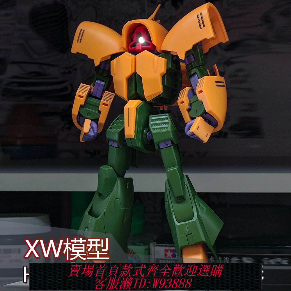 {臺灣公司貨 可打統編}現貨 XW模型HG 1/144 南瓜餅亞希瑪帶雙槍特典 一體變形 拼裝模型