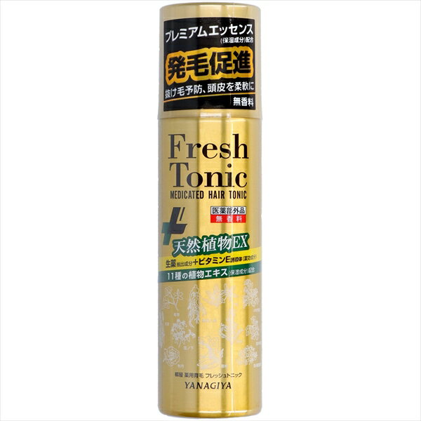 【 柳屋本店 】藥用育髮 清新噴劑 高級精華 無香料 【24組】生髮劑/養髮劑 日本必買 | 日本樂天熱銷