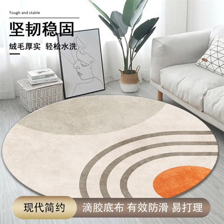 輕奢圓形地毯電腦椅地墊吊籃沙發書房學習椅子轉椅臥室化妝椅墊子