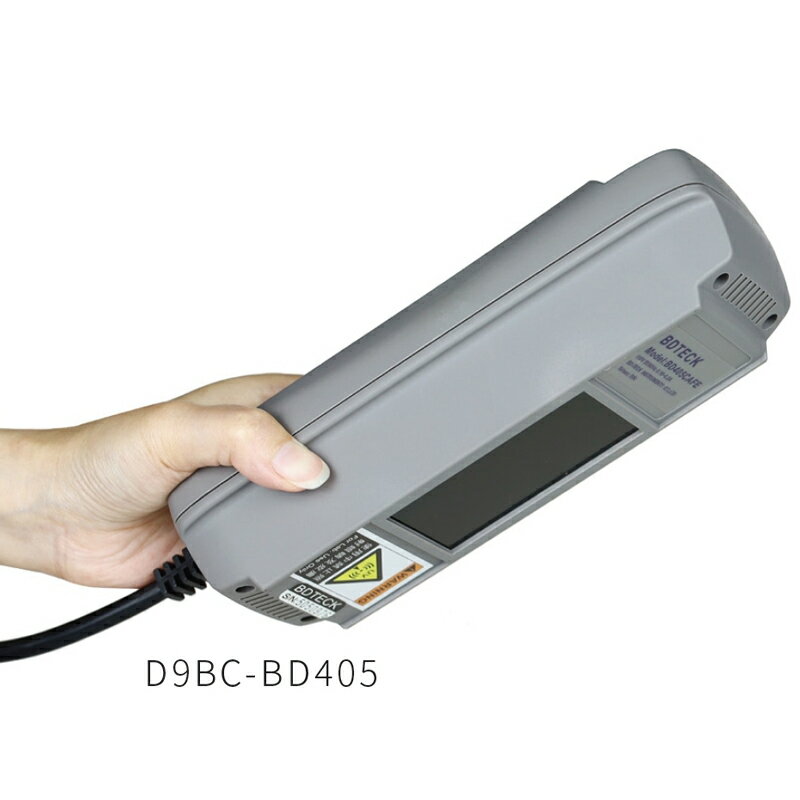 紫外線燈 手持式 Ultraviolet Lamp