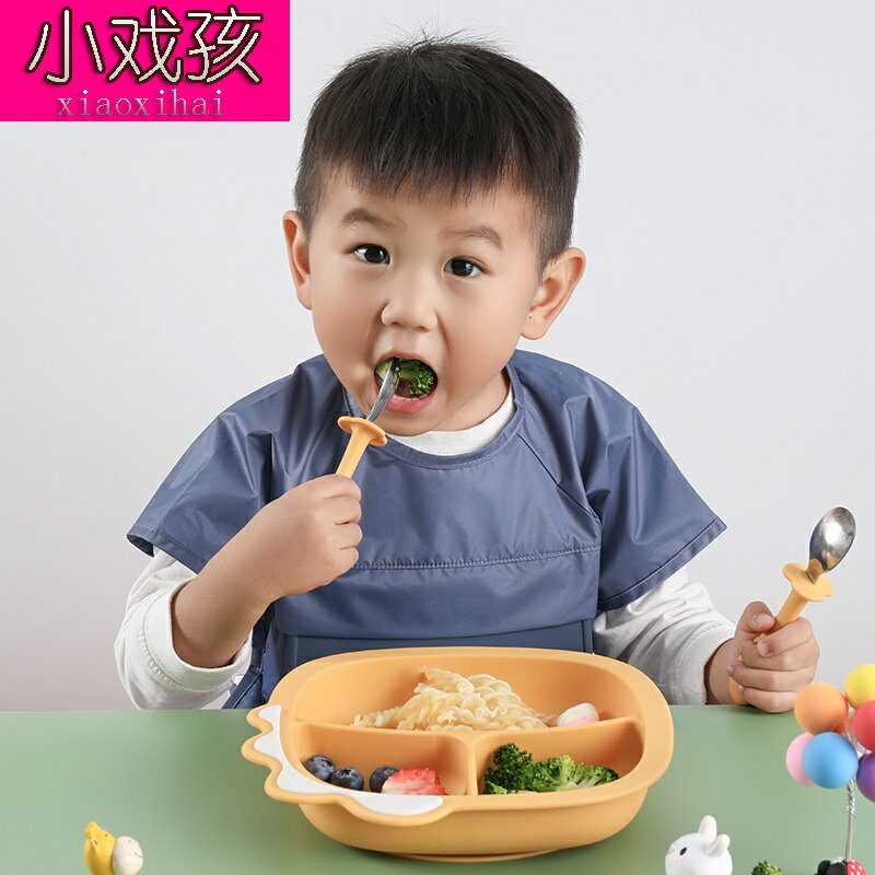 防摔兒童餐盤嬰兒碗吸盤寶寶可愛卡通學吃飯輔食餐具學校分格飯.
