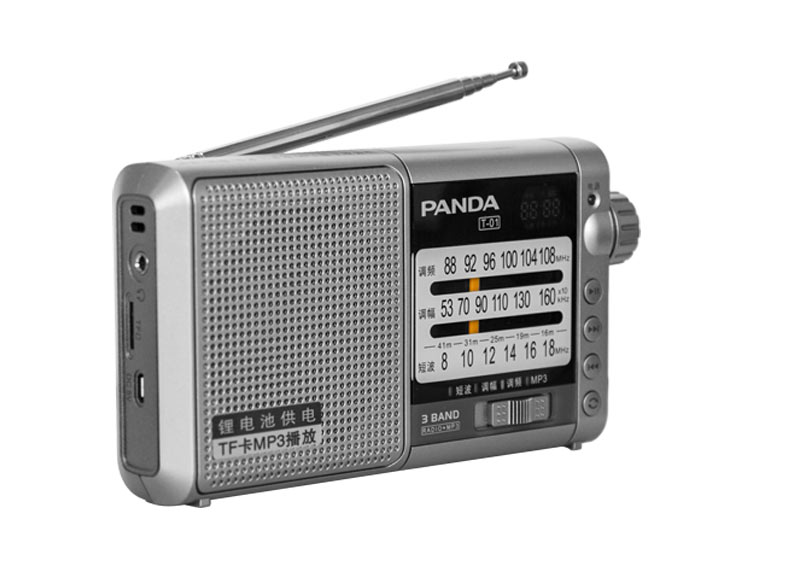 PANDA/熊貓 T-01全波段收音機老人新款便攜式插卡廣播老式收音機
