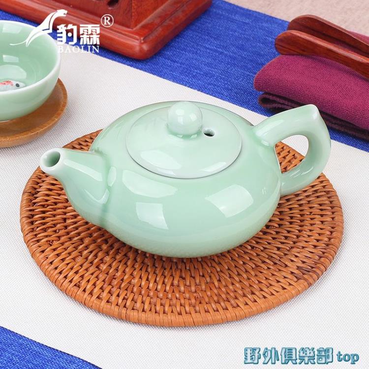 茶壺 青瓷茶具玻璃水壺泡茶壺套裝家用陶瓷單壺花小沖茶壺紅茶杯泡茶器