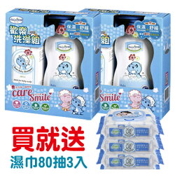 Baan 貝恩 歡樂洗澡組(泡泡香浴露1000ml+嬰兒洗髮精200ml)x2【贈EDI嬰兒保養柔濕巾80抽3包入】【悅兒園婦幼生活館】