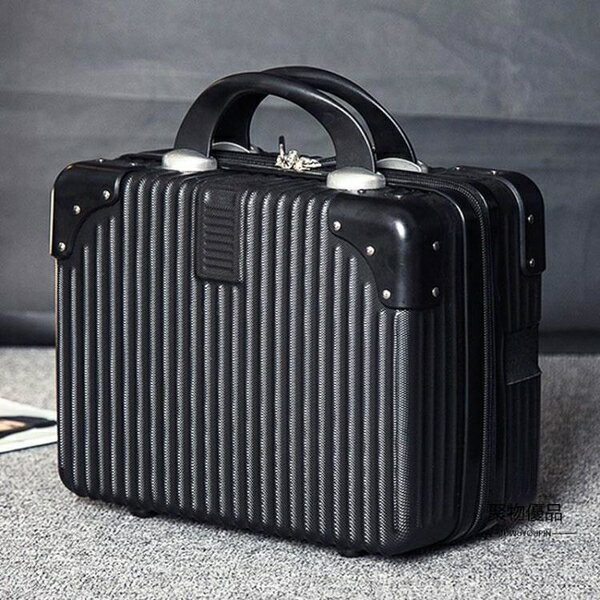 密碼箱 迷你手提箱14寸化妝箱旅行小箱子化妝包登機行李箱