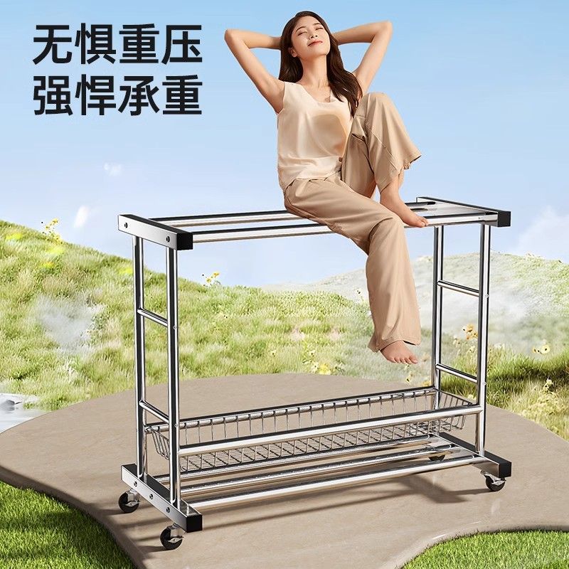 免運 工廠現貨出 特價 晾衣架 晾衣桿 戶外晾衣架 折疊衣架 不銹鋼特粗落地掛衣架室外陽臺曬衣架冬季加厚曬衣桿移動簡易衣架特惠/開立發票 特價出 H1114