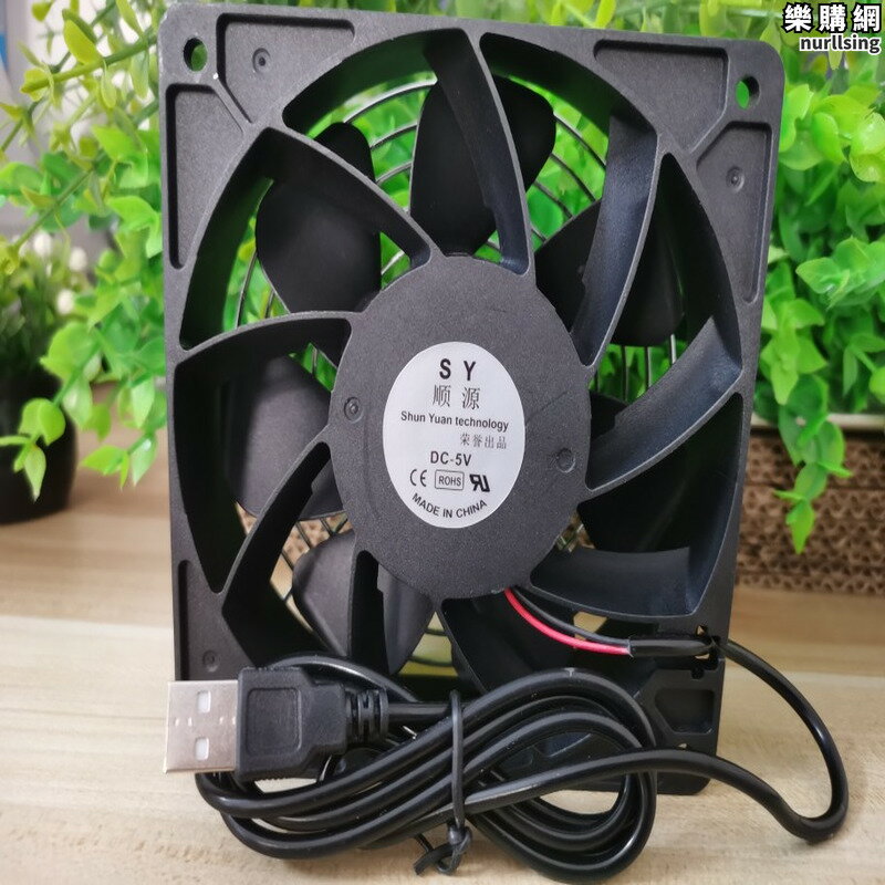 暴力風USB調速12CM5V12038大風量4000轉高轉速散熱風扇可插移動充