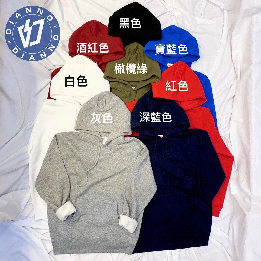 帝安諾-實體店面 United Athle UA 5928-01 10.0oz厚磅 刷毛 鋪棉 口袋 帽T