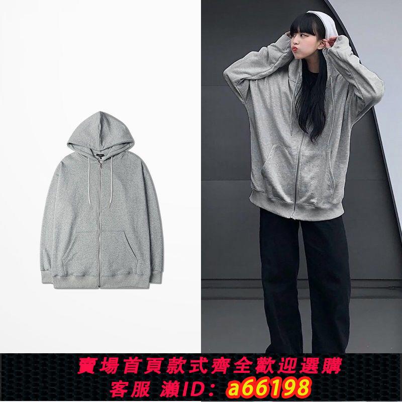 【臺灣公司 可開發票】灰色連帽運動潮牌外套男女大碼寬松學生拉鏈春秋新款ins長袖衛衣