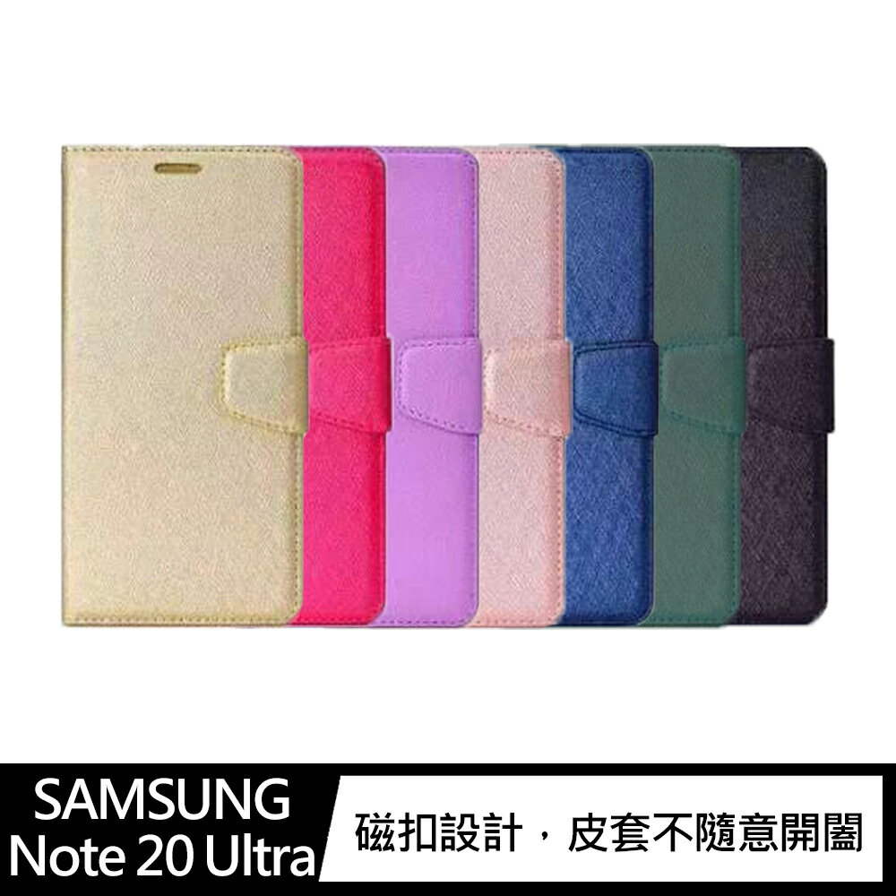 強尼拍賣~ALIVO SAMSUNG Galaxy Note 20 Ultra 蠶絲紋皮套 磁扣皮套 插卡皮套