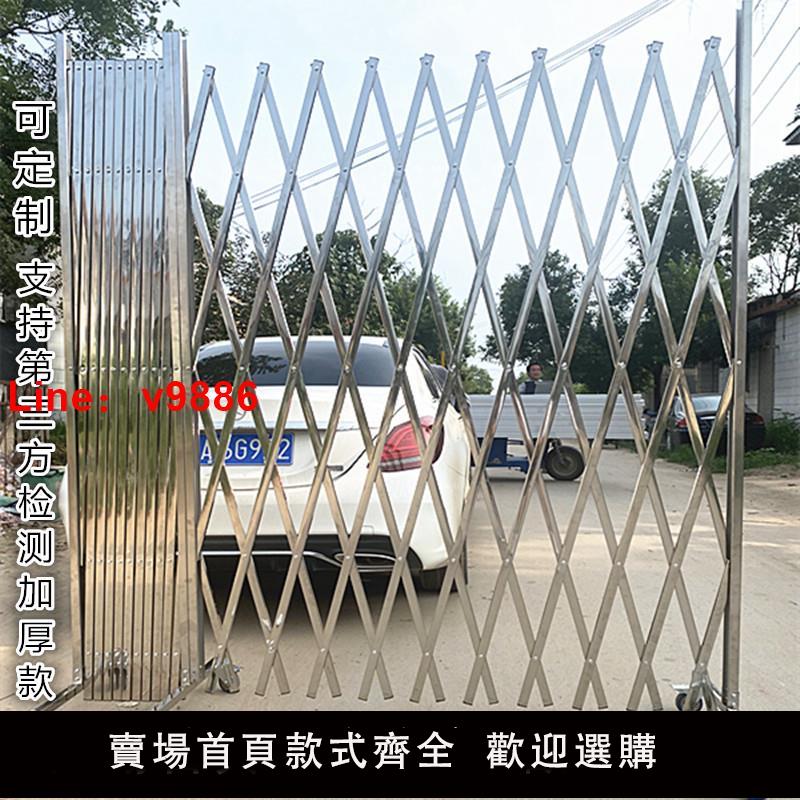 【臺灣公司 可開發票】不銹鋼伸縮圍欄幼兒園防護欄施工圍擋安全隔離欄可移動折疊防護欄
