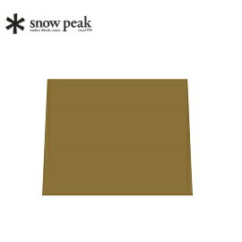 [ Snow Peak ] Living Shell 客廳帳內帳地布 / TP-623內帳地布 / 公司貨 TP-512IR-1