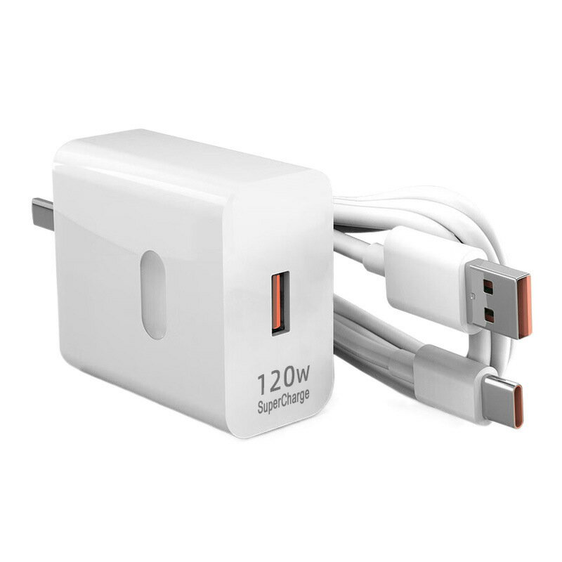 120w超級快充頭適用華為66w充電器原廠3C認證手機充電頭TypeC套裝【Snowbelle優選】